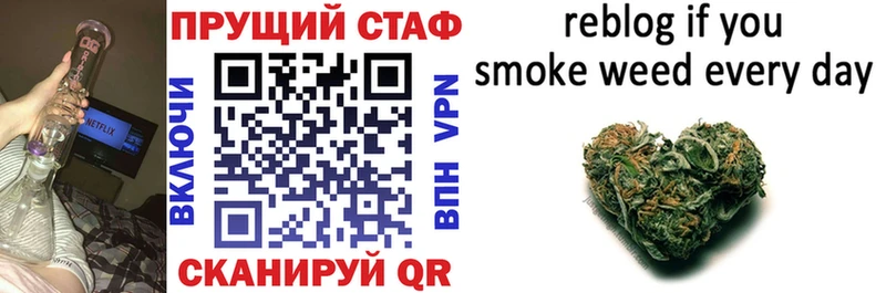 Метамфетамин Архангельск
