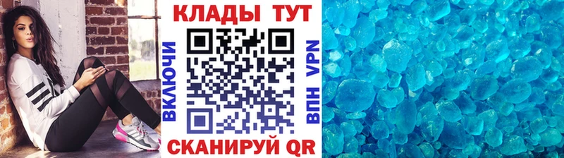 Купить наркоту Архангельск Псилоцибиновые грибы  КОКАИН  LSD-25  СК 