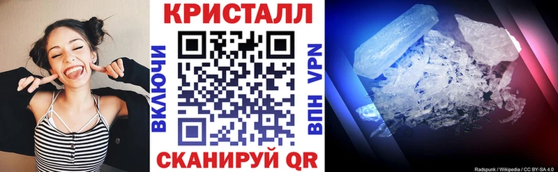 блэк спрут ССЫЛКА  Архангельск  АМФ Premium  хочу наркоту 