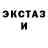 МЕТАДОН кристалл TzP