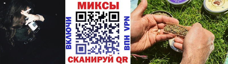 где найти kraken ONION Бутират вода Архангельск
