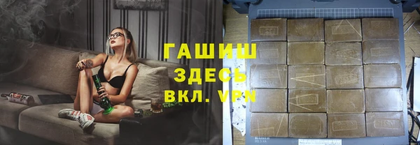 прущий лед Володарск