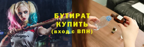 прущий лед Володарск
