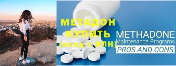 прущий лед Володарск