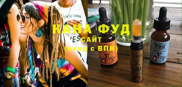 прущий лед Володарск