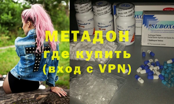 прущий лед Володарск