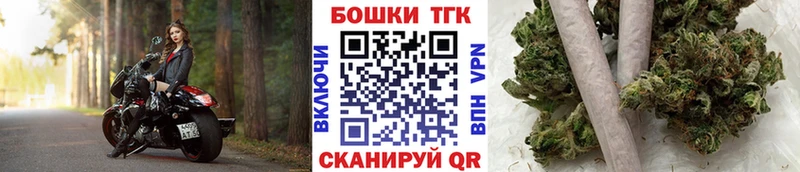 Канабис OG Kush Архангельск